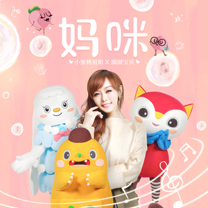 大鸡巴操美女的逼
