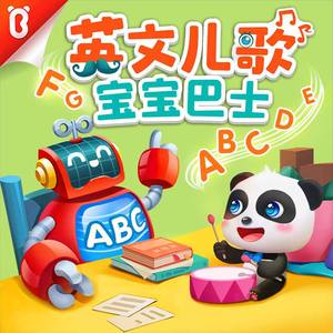 大鸡巴操美女的逼
