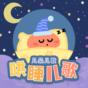 大鸡巴操美女的逼
