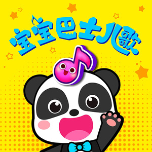 大鸡巴操美女的逼
