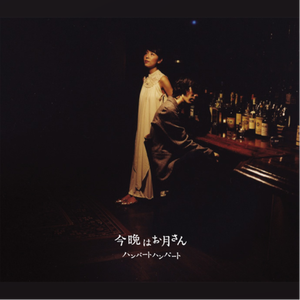 大鸡巴操美女的逼
