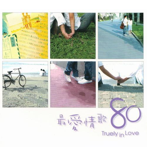 大鸡巴操美女的逼
