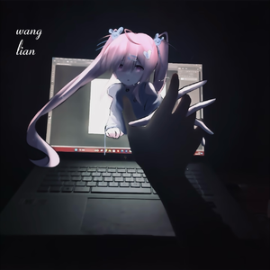 大鸡巴操美女的逼
