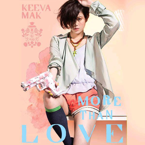 大鸡巴操美女的逼
