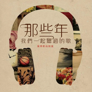 大鸡巴操美女的逼
