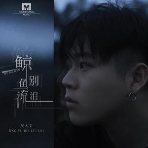 大鸡巴操美女的逼
