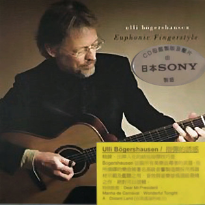 大鸡巴操美女的逼
