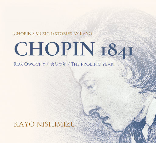 大鸡巴操美女的逼
