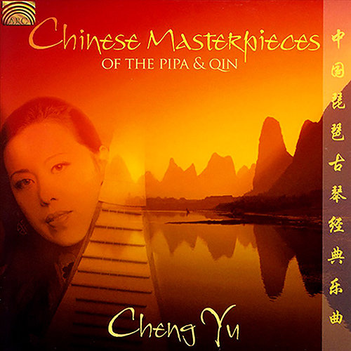 大鸡巴操美女的逼
