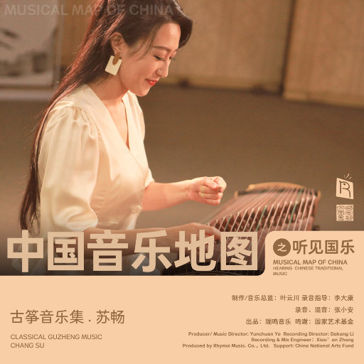 大鸡巴操美女的逼
